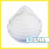 Półmaska higieniczna FM-0/15 Filter Service